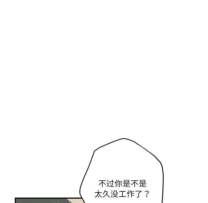 113.jpg