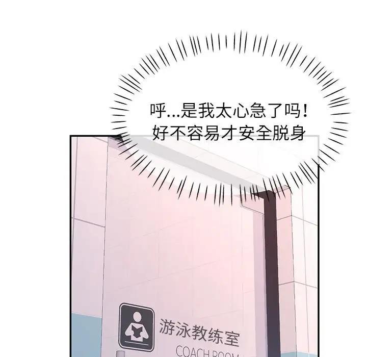 174.jpg