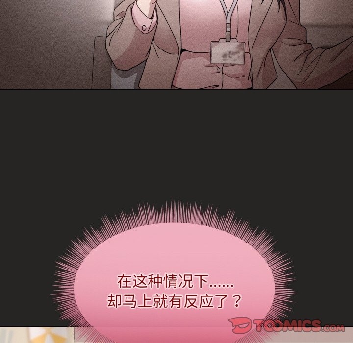 170.jpg