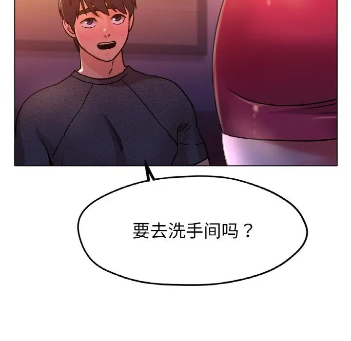 97.jpg