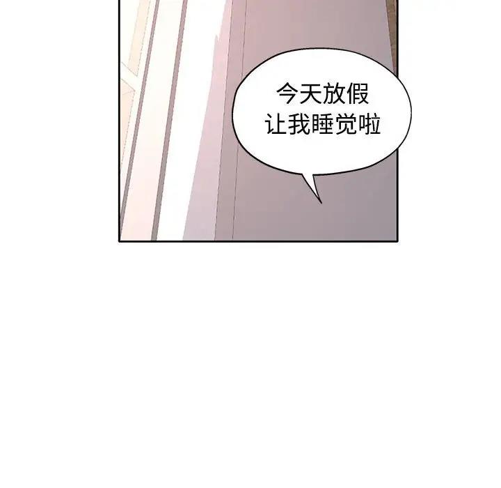 78.jpg