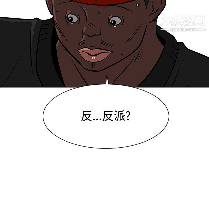 66.jpg