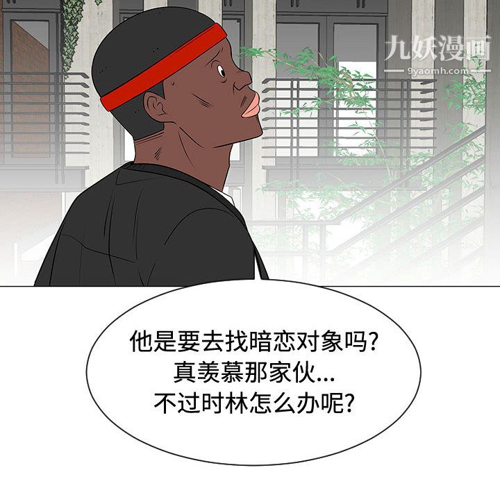 104.jpg