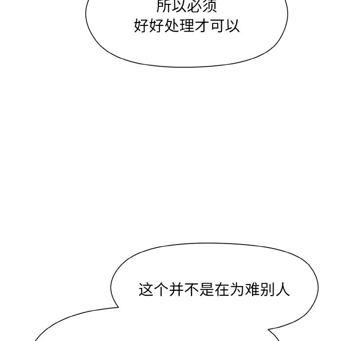 116.jpg