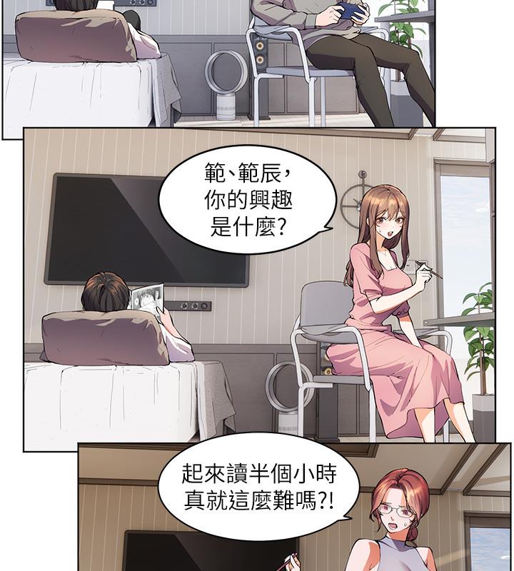 124.jpg