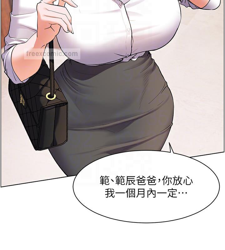 153.jpg