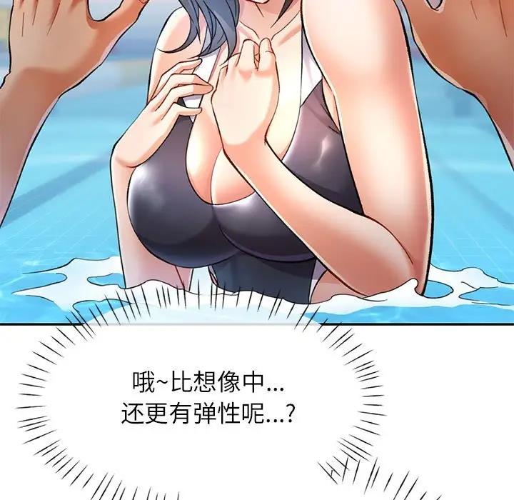 143.jpg
