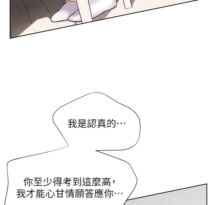 198.jpg