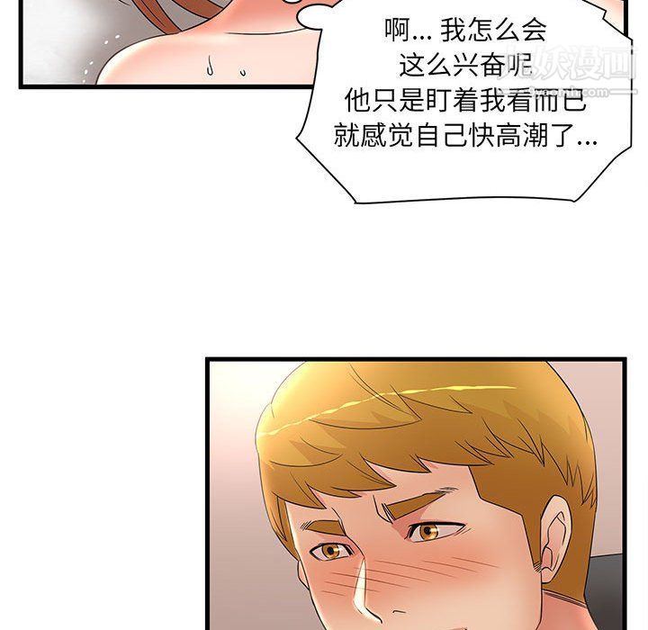 74.jpg