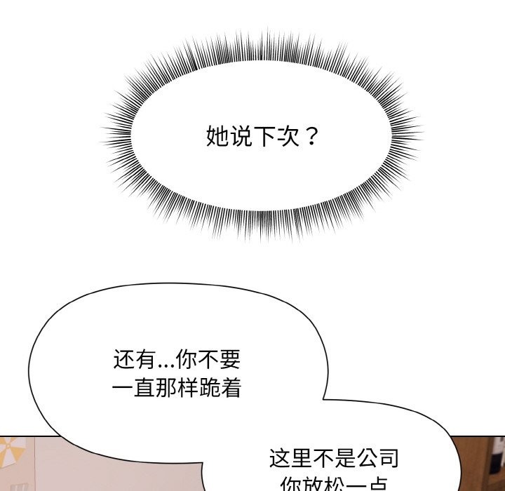 103.jpg