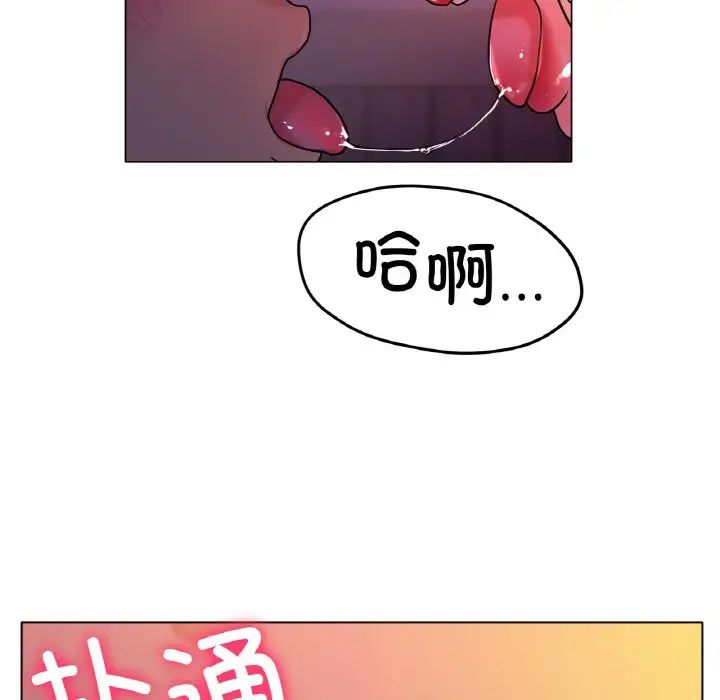 106.jpg
