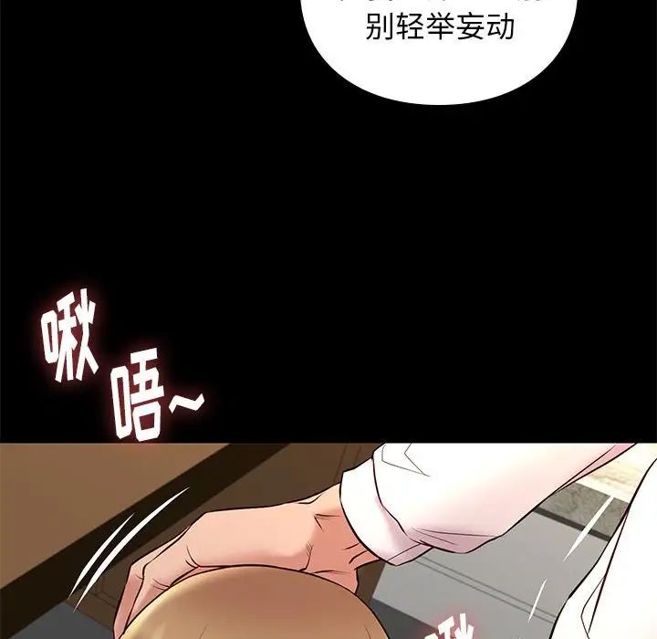 147.jpg