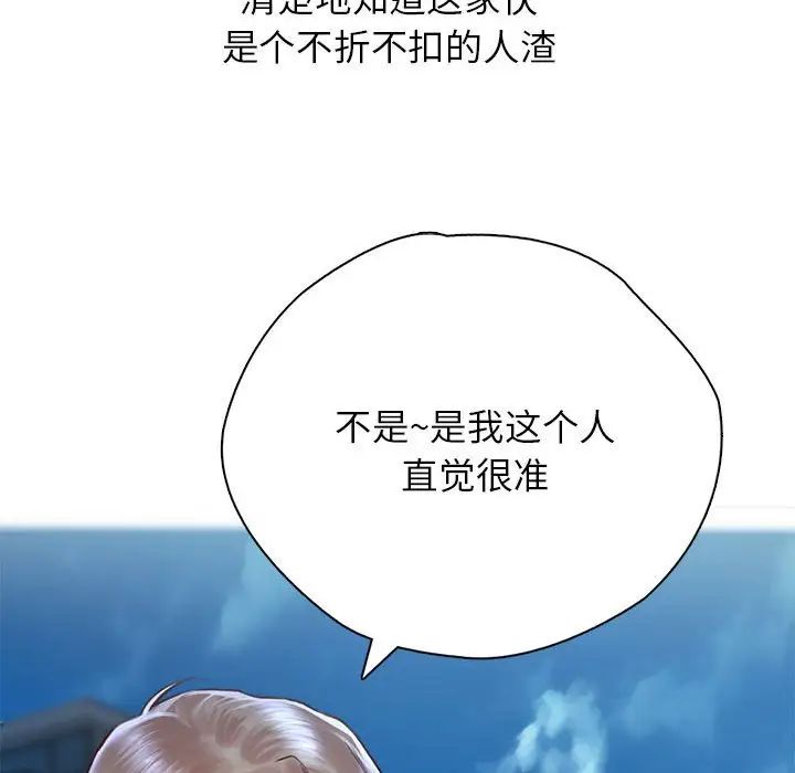 59.jpg