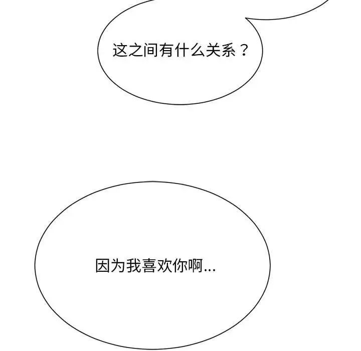 110.jpg