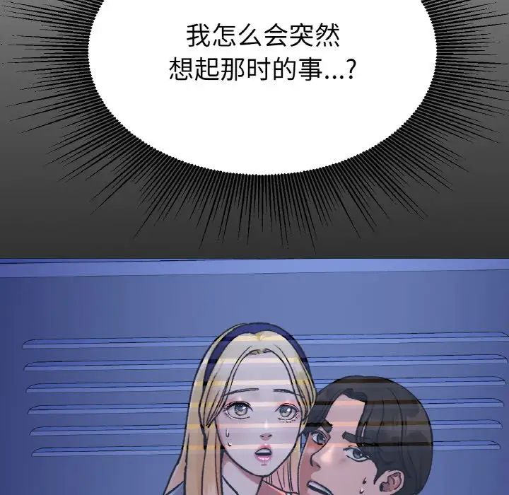 85.jpg