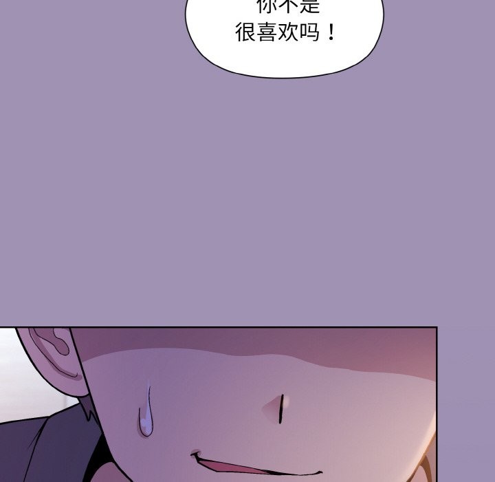 118.jpg