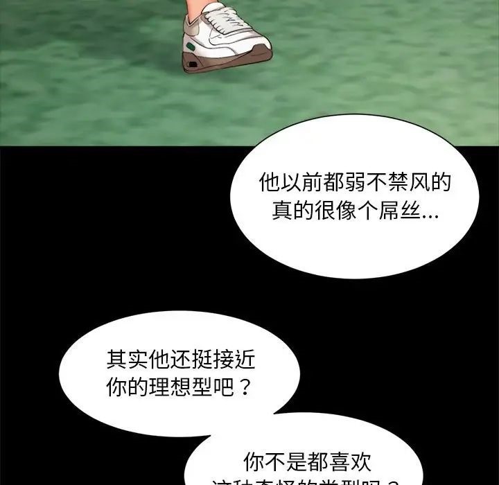 82.jpg