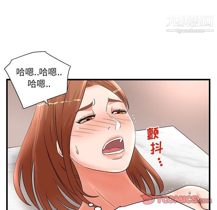 73.jpg