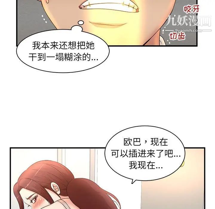 72.jpg