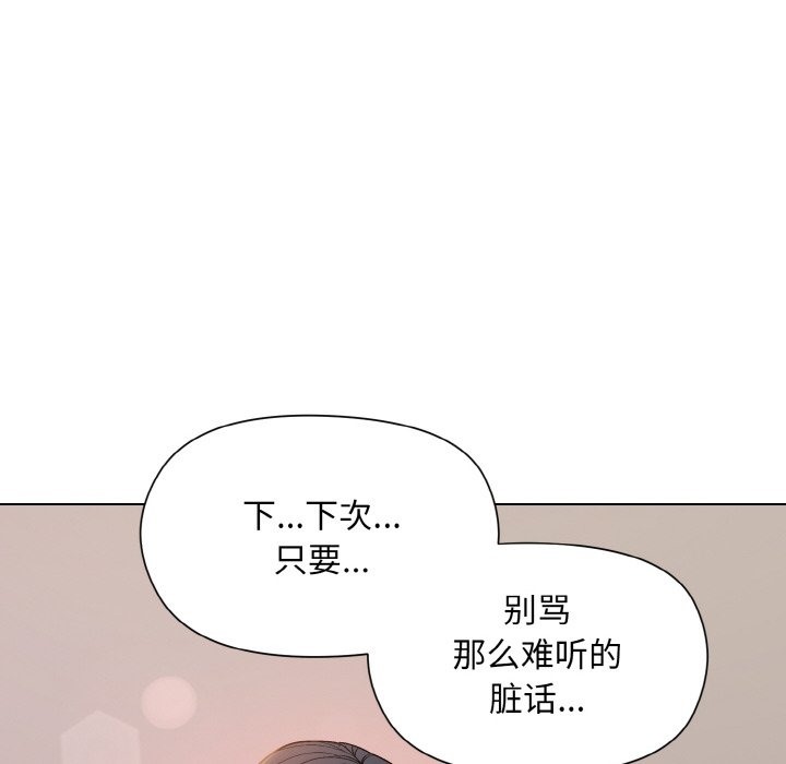 98.jpg