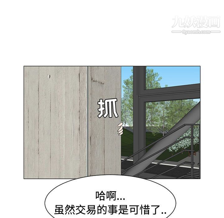 106.jpg