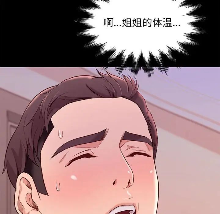 104.jpg