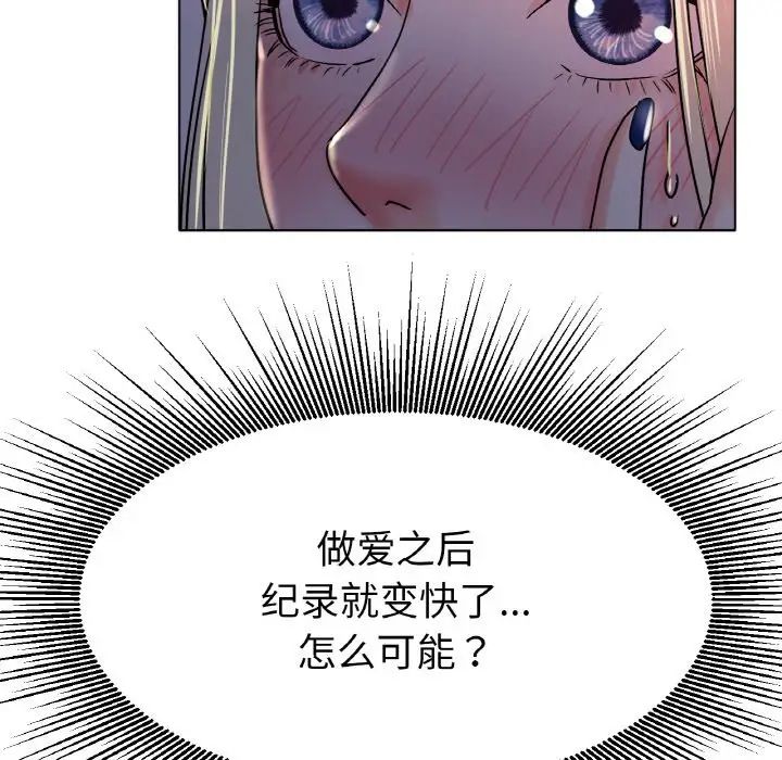 79.jpg