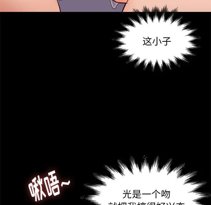 106.jpg