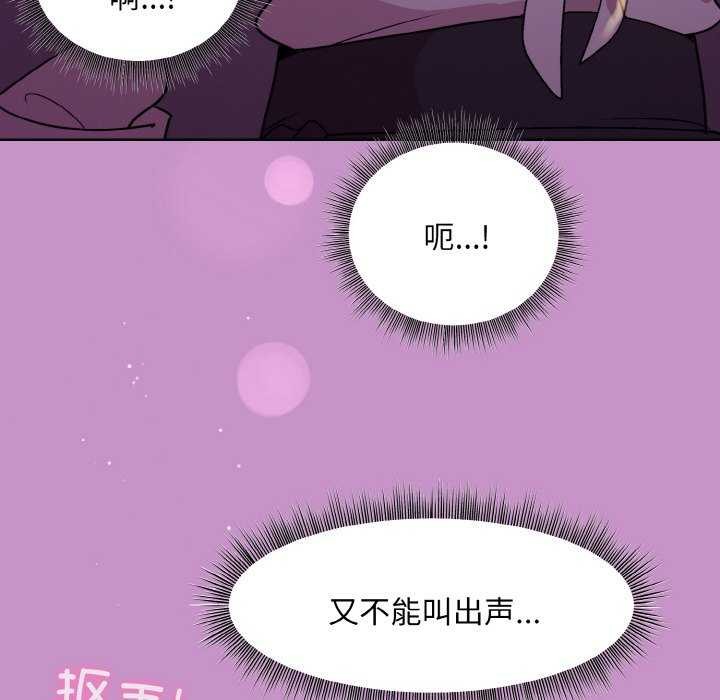 112.jpg
