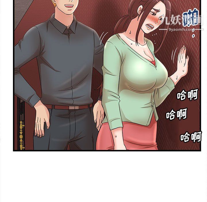 77.jpg