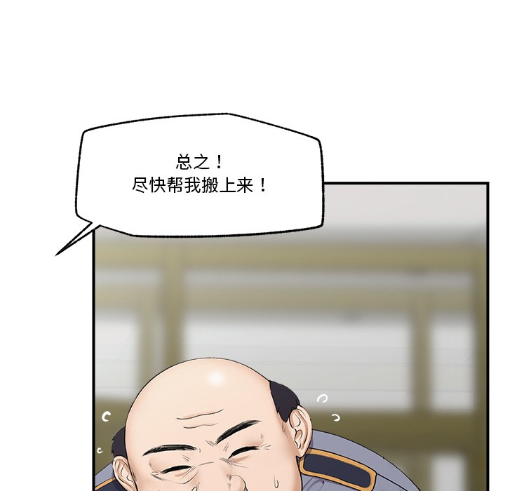 203.jpg