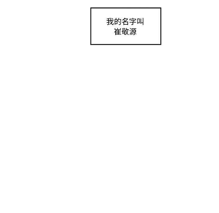 91.jpg