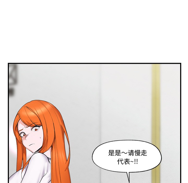 198.jpg