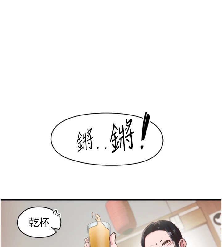 94.jpg