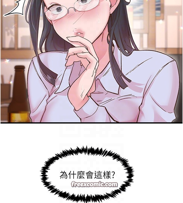 80.jpg