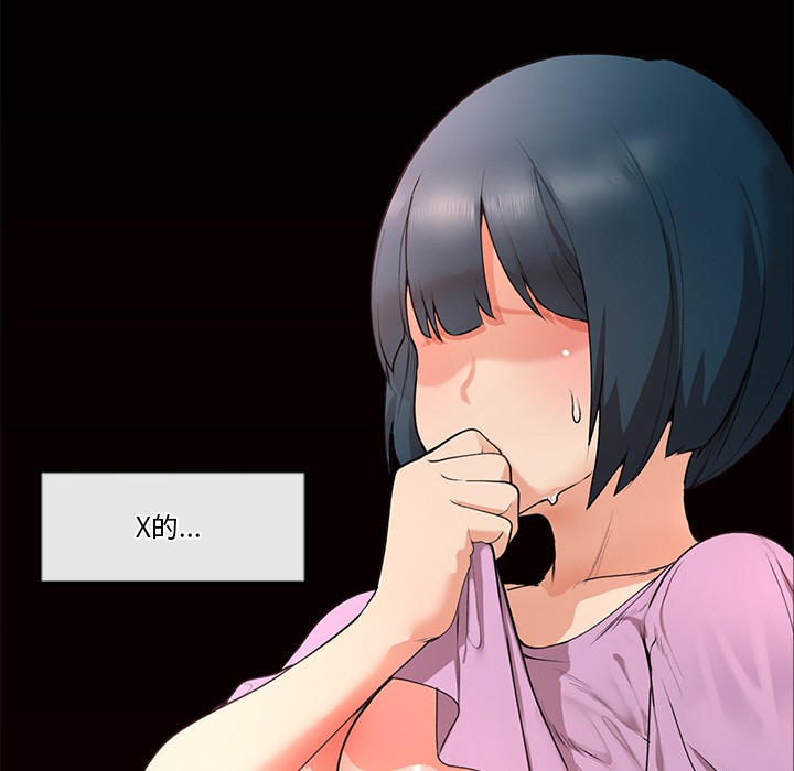 236.jpg