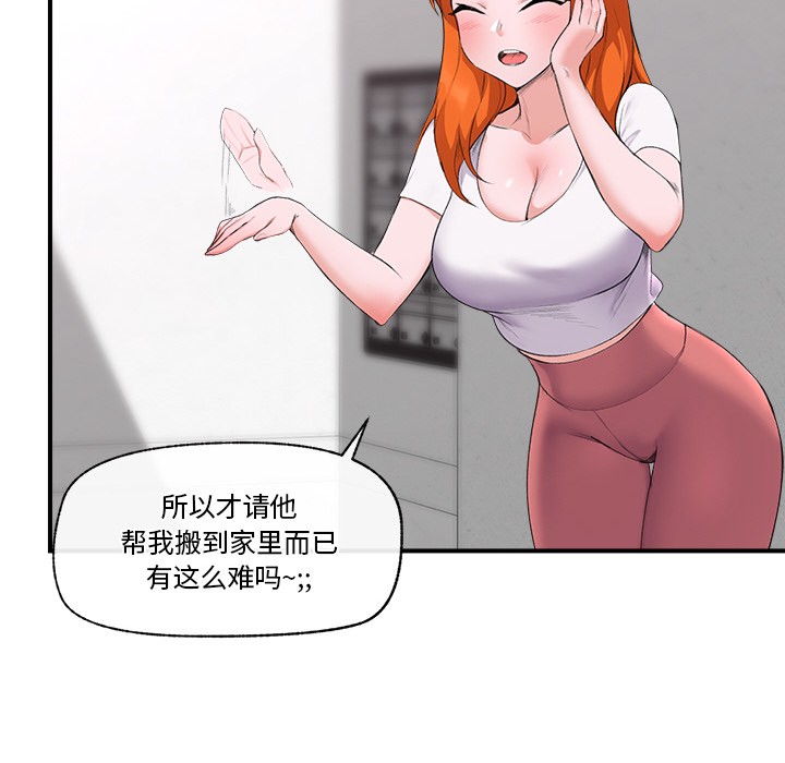 185.jpg