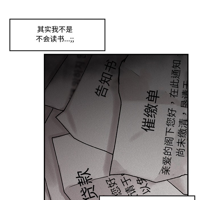 97.jpg