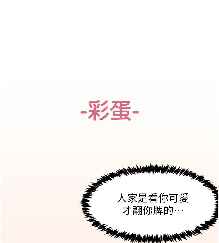 117.jpg