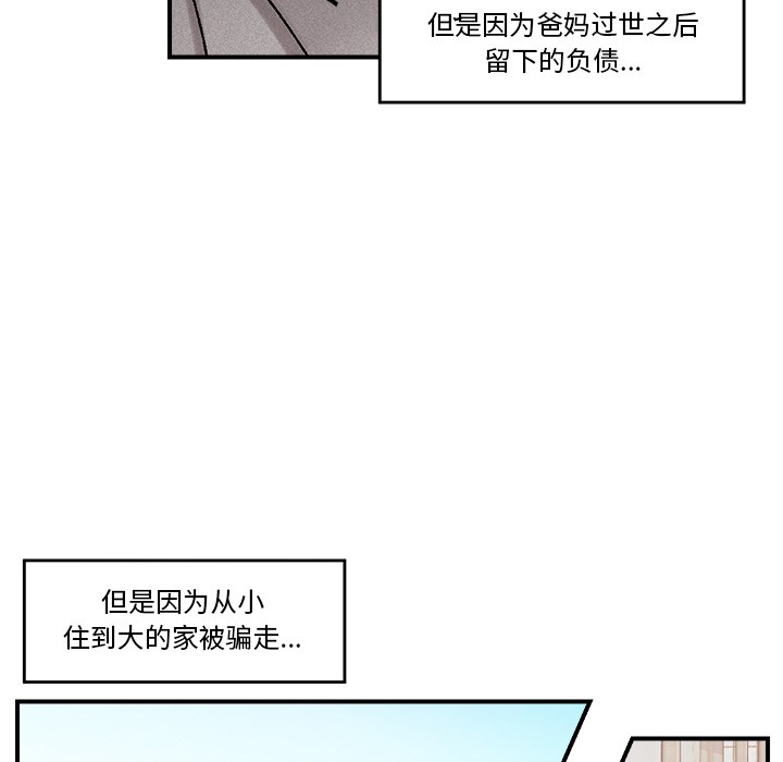 98.jpg