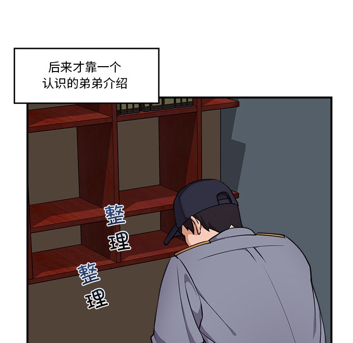 101.jpg