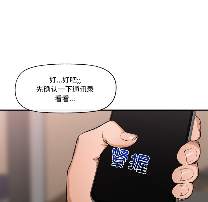 121.jpg