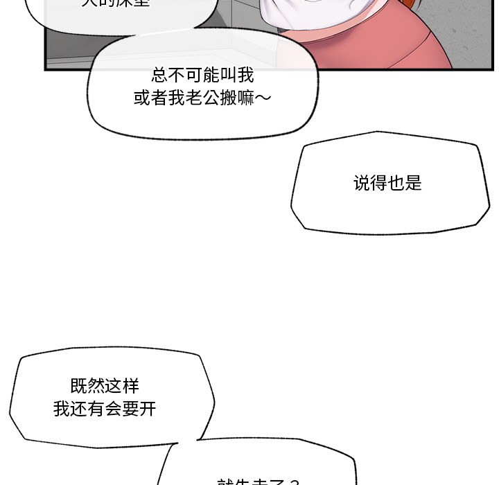192.jpg