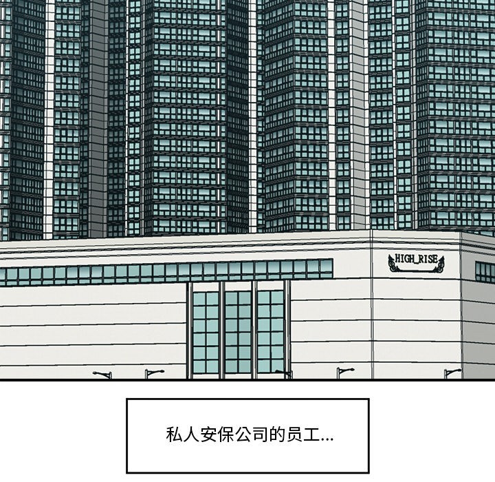 94.jpg