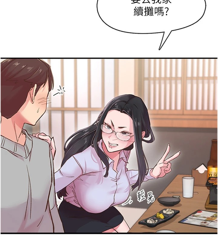 103.jpg