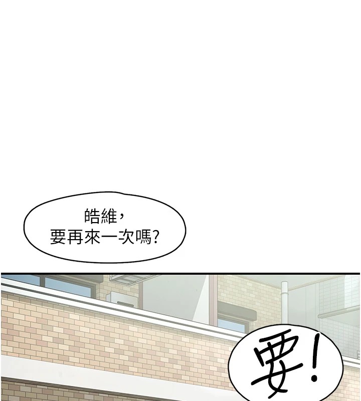 114.jpg