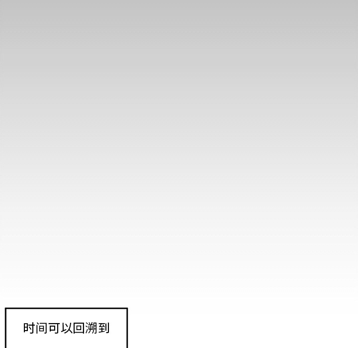 87.jpg