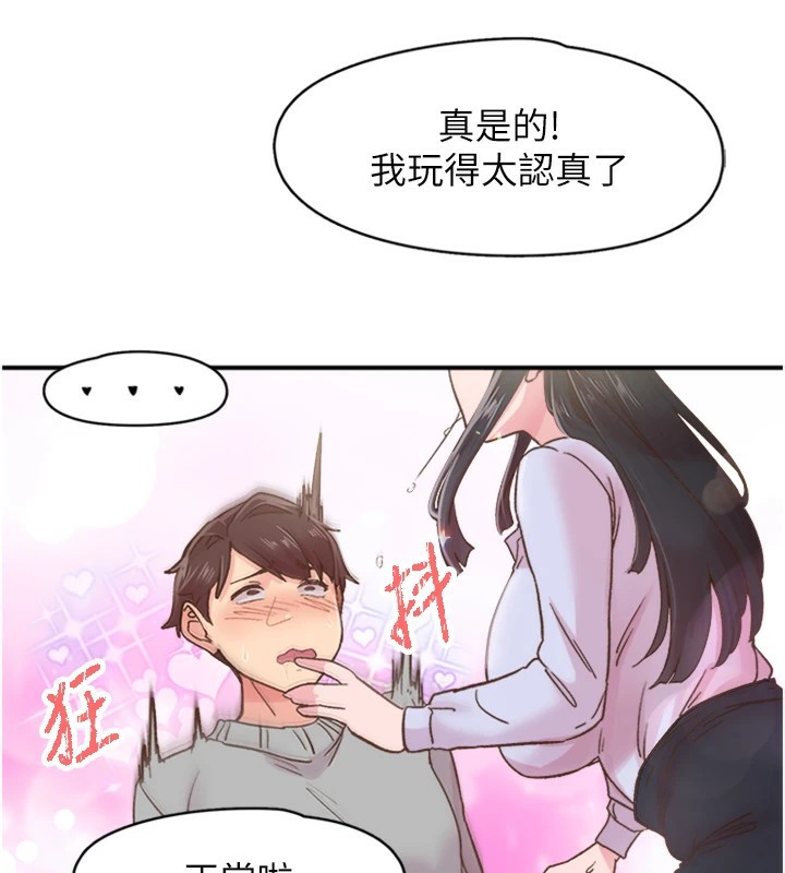 89.jpg