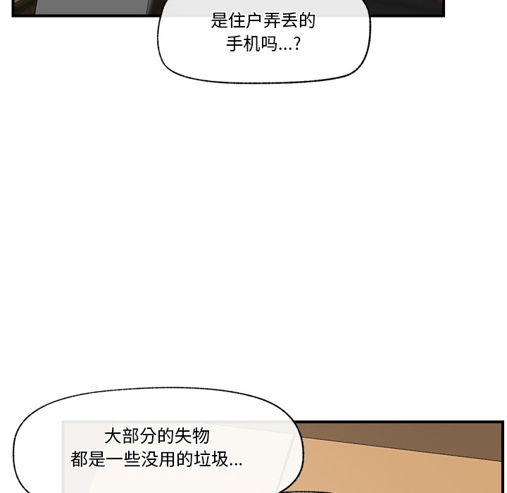 114.jpg