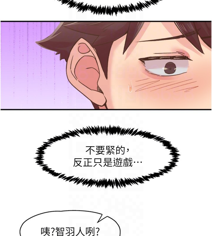 92.jpg